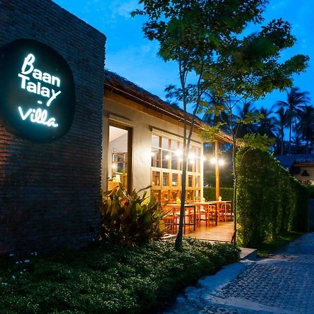 Baan Talay Pool Villa Ко Самуи Екстериор снимка